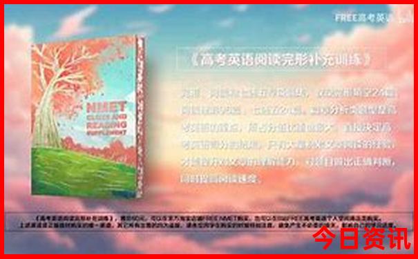 北京周一必去十大景点