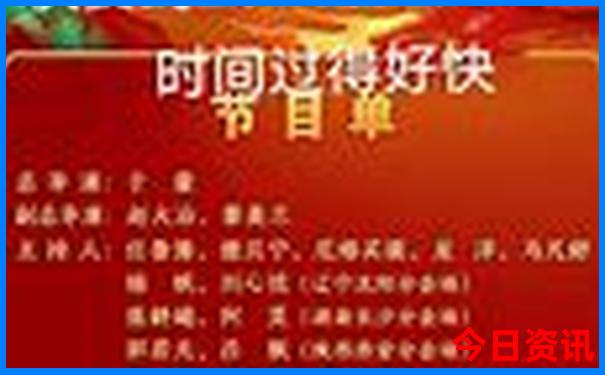 辽宁省十大必去景点