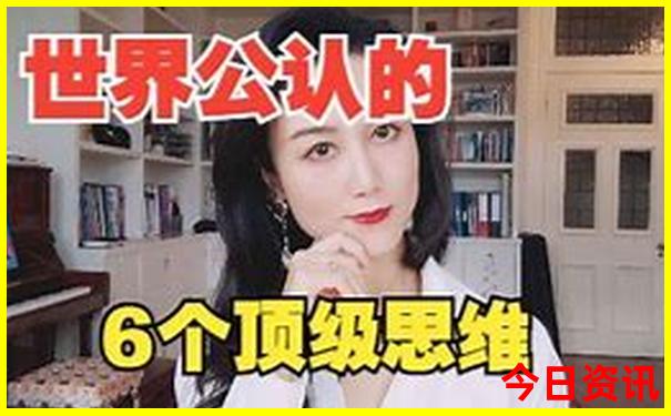 旅游景点推荐必去景点